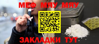 ПСИЛОЦИБИНОВЫЕ ГРИБЫ Нягань