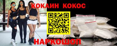 ПСИЛОЦИБИНОВЫЕ ГРИБЫ Нягань