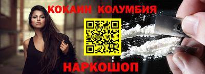 ПСИЛОЦИБИНОВЫЕ ГРИБЫ Нягань