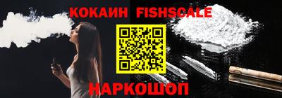 ПСИЛОЦИБИНОВЫЕ ГРИБЫ Нягань