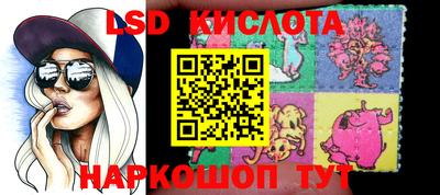 ПСИЛОЦИБИНОВЫЕ ГРИБЫ Нягань