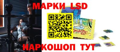 винт Обнинск