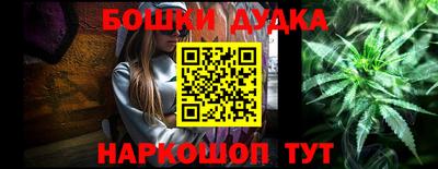 ПСИЛОЦИБИНОВЫЕ ГРИБЫ Нягань