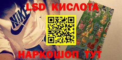 2c-b Обь