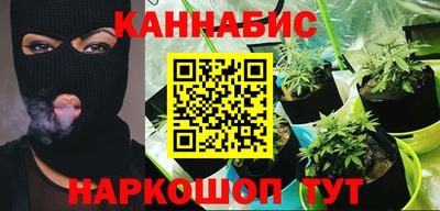 2c-b Обь