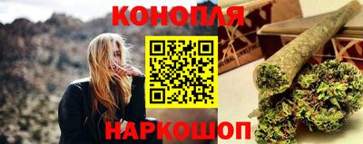 ПСИЛОЦИБИНОВЫЕ ГРИБЫ Нягань
