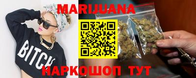 ПСИЛОЦИБИНОВЫЕ ГРИБЫ Нягань