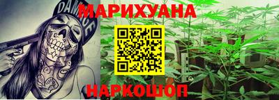 винт Обнинск