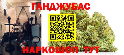 2c-b Обь