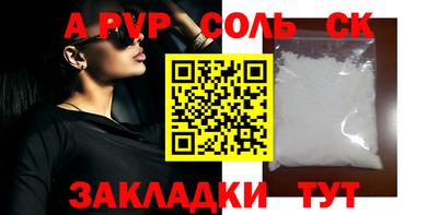 ПСИЛОЦИБИНОВЫЕ ГРИБЫ Нягань