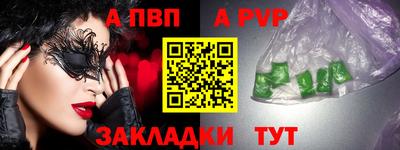 ПСИЛОЦИБИНОВЫЕ ГРИБЫ Нягань