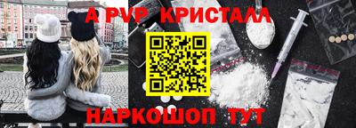 2c-b Обь