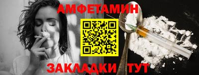 ПСИЛОЦИБИНОВЫЕ ГРИБЫ Нягань