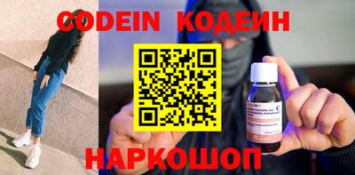 ПСИЛОЦИБИНОВЫЕ ГРИБЫ Нягань