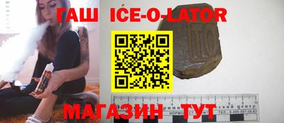 ПСИЛОЦИБИНОВЫЕ ГРИБЫ Нягань