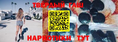 ПСИЛОЦИБИНОВЫЕ ГРИБЫ Нягань