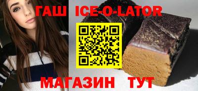 ПСИЛОЦИБИНОВЫЕ ГРИБЫ Нягань