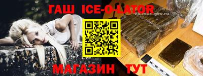 2c-b Обь