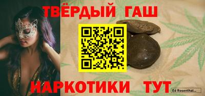 ПСИЛОЦИБИНОВЫЕ ГРИБЫ Нягань