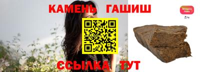 винт Обнинск