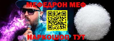 2c-b Обь