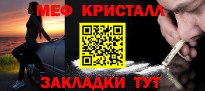 ПСИЛОЦИБИНОВЫЕ ГРИБЫ Нягань