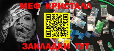 ПСИЛОЦИБИНОВЫЕ ГРИБЫ Нягань